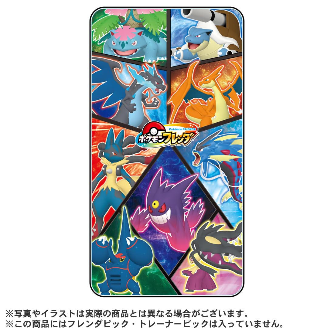 Amazon.co.jp: タカラトミーアーツ(TAKARATOMY A.R.T.S